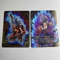ドラゴンボール フュージョンワールド エナジーマーカー パラレル2種
