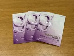 numbuzin ナンバーズイン 9番 フェイスマスク 3枚セット