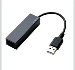エレコム有線LANアダプターUSB-A USB2.0ブラックEDC-FUA2-B
