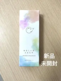 【新品/未使用】わたしいろふぁんで 日焼け止め用ファンデーション SPF35のサムネイル