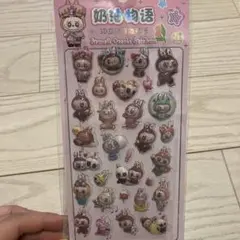 ラブブ 風 3D立体 ぷっくり ステッカー シール