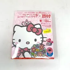 2026年最新】キティレコードの人気アイテム - メルカリ
