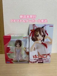 2026年最新】Trio Try iT Figure 平沢唯の人気アイテム - メルカリ