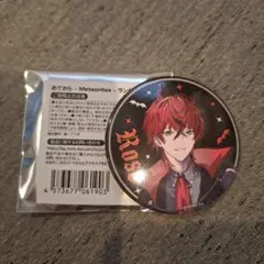 2025年最新】めておら 缶バッジ ロゼの人気アイテム - メルカリ