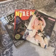 kanan様 リクエスト 2点 まとめ商品