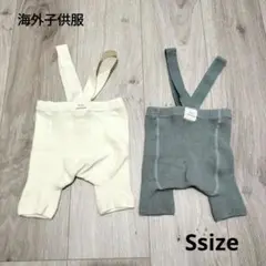 ブレース付き レギンスセット