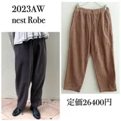 2025年最新】nest Robe レディース カジュアルパンツの人気アイテム