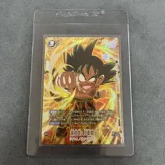 2026年最新】ドラゴンボール スーパーバトル コレクションの人気