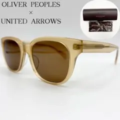 ユナイテッドアローズ別注✨️オリバーピープルズ サングラス ブラウン ベージュ ユナイテッドアローズ別注✨️オリバーピープルズ サングラス ブラウン