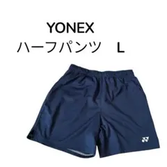 YONEX レディースハーフパンツ L ネイビー