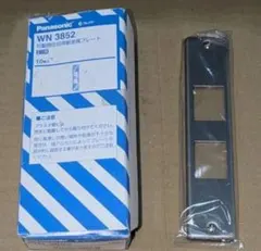 Item thumbnail for item eeb85bcb-13e2-4f7c-8775-a69c1a070c4c