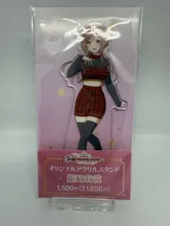 姫崎莉波 キャラクターグッズ