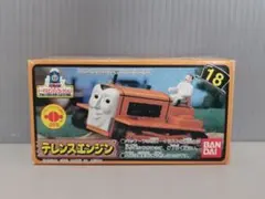 Item thumbnail for item 2dfd5180-2b38-45bc-a2a4-03c6bfbdfef5