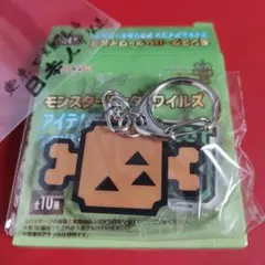 こんがり　肉　モンスターハンター アイテム アクリル　キーホルダー　モンハン