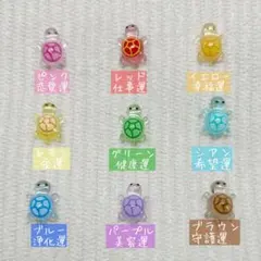 kei 様 専用ページ - メルカリ