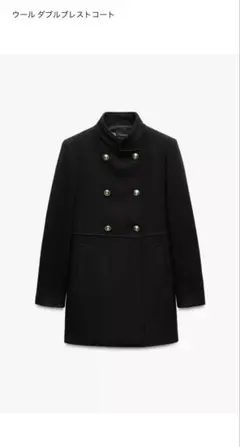 【新品未使用】ZARA ウールブレンド ダブルブレストコート ブラック