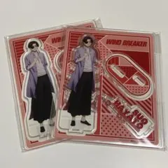 WIND BREAKER ウィンブレ 蘇枋隼飛 アクスタ