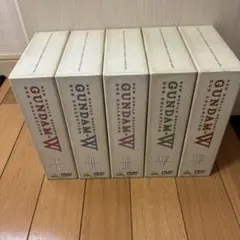 美品 新機動戦記ガンダムW DVD メモリアルボックス版 Part1～3 - メルカリ