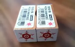 Item thumbnail for item d94d6402-8209-414d-87e4-3e7adbd30e8d