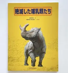 Item thumbnail for item 258f14a6-7b88-41bf-b873-560d2afc1dbb