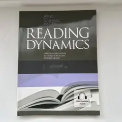 READING DYMAMICS