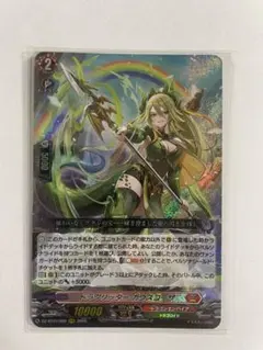 Item thumbnail for item 865f5803-34d9-472d-9bb4-1bab2222ba44