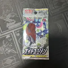 ポケモンカード ナイトユニゾン TAG TEAM GX 希少な絶版未開封パック