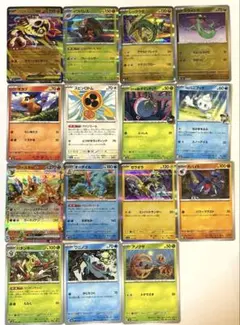 ポケモンカード まとめ売り 17枚セット - メルカリ