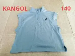 KANGOL KIDS ハーフジップ ノースリーブ ベスト