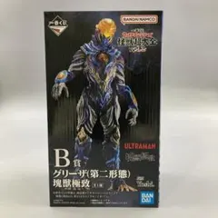 Item thumbnail for item 8e27ff59-233d-454c-a604-a413122cdd48