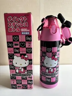 サンリオ ハロー キティ 水筒 600ml ハローキティ サンリオ 水筒 600ml 保温保冷対応 二つの飲み口付きの