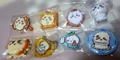 ちいかわキーホルダーフィギュア 缶バッジ8個セット バラ売り可 イラスト付き