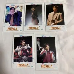 超特急 ハル REAL？ LIVE ミニフォト コンプ