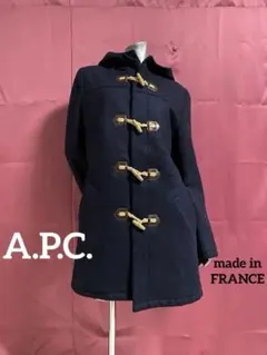 2026年最新】A.P.C. レディース ダッフルコートの人気アイテム - メルカリ