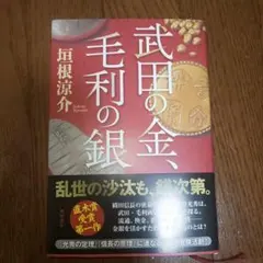 Item thumbnail for item 8ca02ea5-961a-4c76-b0d1-fe3702073506