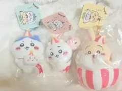 ちいかわ うきうきマスコット マスコット 3点セット ちいかわ ハチワレ うさぎ