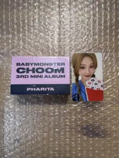 BABYMONSTER JAPAN 複数公演限定トレカ アリーナ公演 パリタ BABYMONSTER JAPAN 複数公演限定トレカ アリーナ公演 パリタ - メルカリ