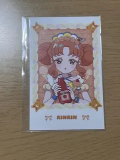 即購入⭕️ アモカフェ リンリン プリパシャカード