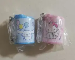 サンリオ コインシリンダー シナモロール チャーミーキティセット