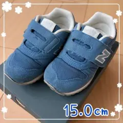 【new balance】ニューバランス ＊ 15.0cm ブルー