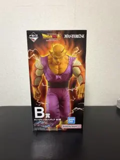 ニ*☆様 オレンジピッコロフィギュア B賞 MASTERISEのサムネイル