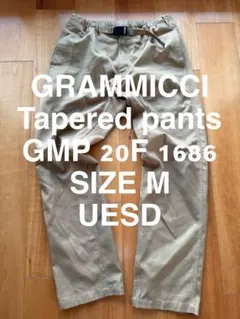 GRAMMICCI グラミチ テーパードパンツ Mサイズのサムネイル