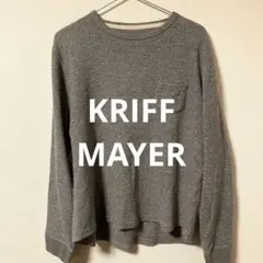 KRIFF MAYER 長袖トップス　グレー　クルーネック　スウェット　ロンT