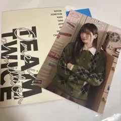 TWICE THIS IS FOR ラントレ ダヒョン