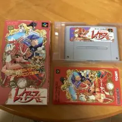 【希少品】魔法騎士レイアース　SFC　箱、説明書付き