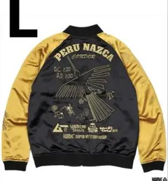 2025年最新】月刊ムー スカジャンの人気アイテム - メルカリ