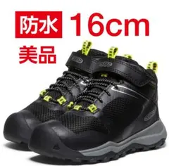16cm★美品　防水 KEEN WANDURO MID WP
