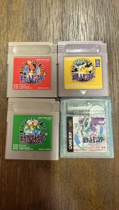 【専用】ピカチュウとクリスタルの2本セット