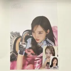 Twice2025シーグリ3点セット　ナヨン