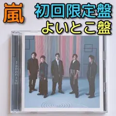 Item thumbnail for item 75382e22-2c05-476e-aba0-f15cea2929f4